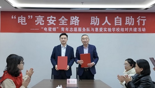 微信图片_20260114211219_143_16.jpg 微信图片_20260114211219_143_16.jpg